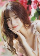 <b>务部分次要担任税收、社会安全费和相关非税收</b> 