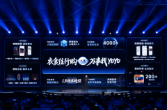 续进化的聪慧新时代 