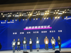 HR培训同仁、高校院校代表、培训机构伙伴等人士 