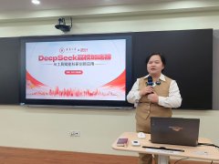 通过系统教学AI东西方式、开练习训练等体例 