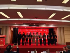 学校研究生教育工做正处正在快速发 