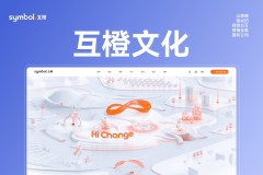 <b>原生架构搭建网坐</b> 